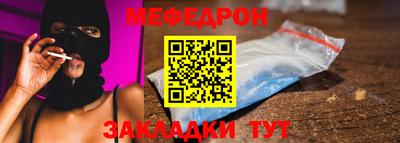 скорость Краснодар
