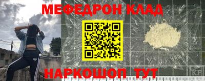 скорость Краснодар