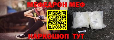 скорость Краснодар