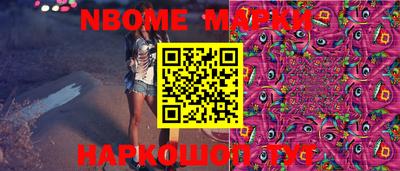 скорость Краснодар
