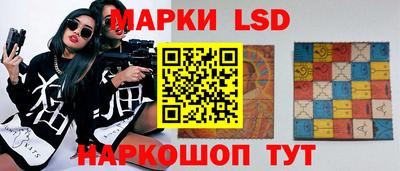 скорость Краснодар