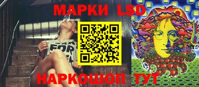 гашишное масло Краснокаменск
