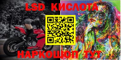 мефедрон VHQ Краснознаменск