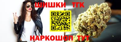 мефедрон VHQ Краснознаменск