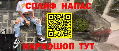 скорость Краснодар