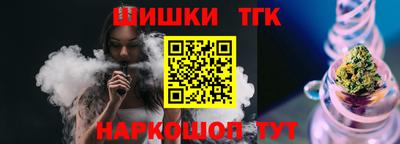скорость Краснодар