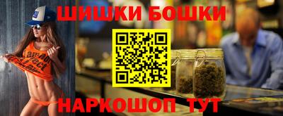 скорость Краснодар
