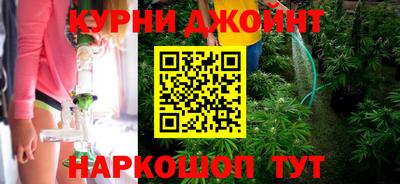 скорость Краснодар