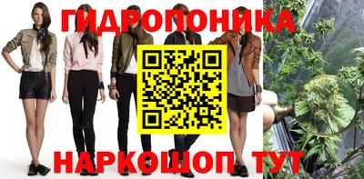 мефедрон VHQ Краснознаменск