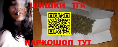 скорость Краснодар