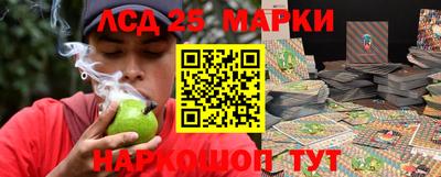 скорость Краснодар