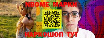 скорость Краснодар