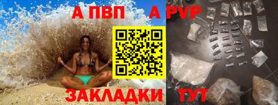 скорость Краснодар
