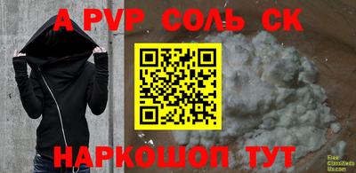 скорость Краснодар