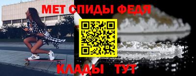 скорость Краснодар