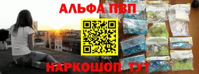 скорость Краснодар