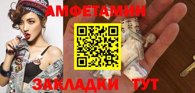 скорость Краснодар