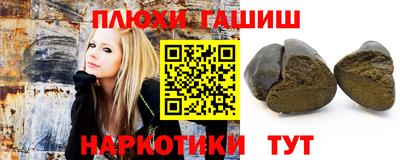 мефедрон VHQ Краснознаменск