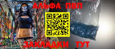 скорость Краснодар